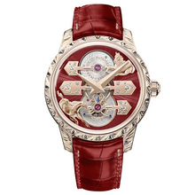 Girard-Perregaux La Esmeralda Tourbillon "A Secret" Eternity Edition