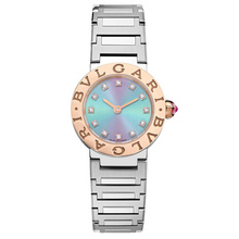 Bvlgari Bvlgari X Lisa Limited Edition