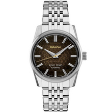 Seiko King Seiko 110 Years Of Seiko Watchmaking