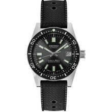 Seiko Prospex 1965 Diver’s Watch Re-creation Limited Edition