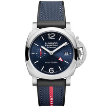 Panerai Luminor Quaranta Bitempo Luna Rossa – 40mm