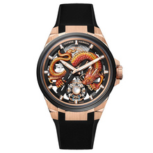 Uysse Nardin Blast Tourbillon Dragon