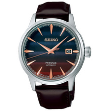 Seiko Presage Cocktail Time STAR BAR Limited Edition