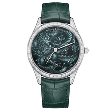 Vacheron Constantin Les Cabinotiers Grisaille High Jewellery Dragon