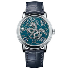 Vacheron Constantin Métiers d’Art The legend of the Chinese Zodiac - Year of the