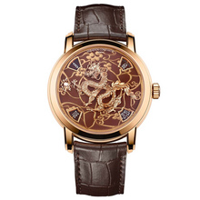 Vacheron Constantin Métiers d’Art The legend of the Chinese Zodiac - Year of the