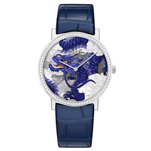 Piaget Altiplano Dragon Zodiac 