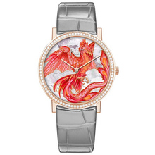 Piaget Altiplano Dragon Zodiac