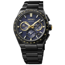 Seiko Astron GPS Solar 2024 Limited Edition