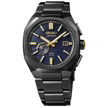 Seiko Astron GPS Solar 2024 Limited Edition