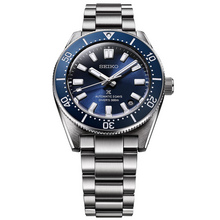 Seiko Prospex 1965 Heritage Diver’s Watch