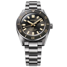 Seiko Prospex 1965 Heritage Diver's Special Edition