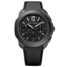 bulgari 2024 octo roma chrono steel dlc 103932 001