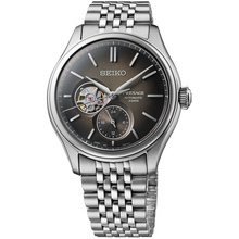 Seiko Presage Sharp-Edged Series Zero Halliburton Limited