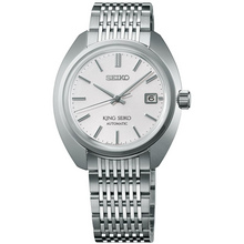 Seiko King Seiko KS1969