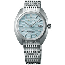 Seiko Brand 100th Anniversary King Seiko KS1969