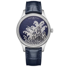 Vacheron Constantin Métiers d’Art - Tribute to traditional symbols - Moonlight s