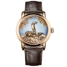 Vacheron Constantin Métiers d'Art Tribute to great civilisations