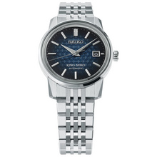 Seiko King Seiko KSK