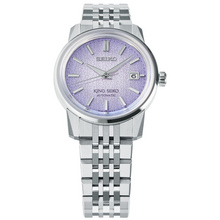 Seiko King Seiko KSK