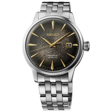 Seiko Presage Cocktail Time STAR BAR Limited Edition