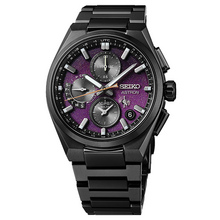 Seiko Astron GPS Solar 2025 Limited Edition