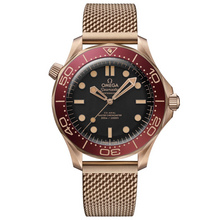 OMEGA Seamaster Diver 300M