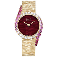 Piaget Limelight Gala Mesmerizing Burgundy