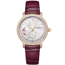 Vacheron Constantin Traditionnelle Moon Phase