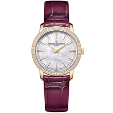 Vacheron Constantin Traditionnelle Manual-Winding