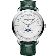 Vacheron Constantin Patrimony Moon Phase Retrograde Date