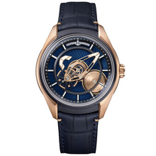 Ulysse Nardin Freak [X Gold Enamel]