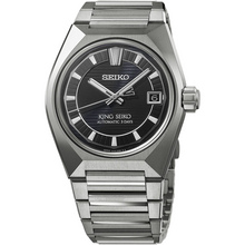 Seiko King Seiko VANAC