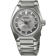 Seiko King Seiko VANAC