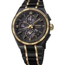 Seiko Astron GPS Solar Dual-Time Chronograph Limited Edition