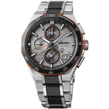Seiko Astron GPS Solar 2025 Limited Edition