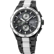Seiko Astron GPS Solar 2025 Limited Edition