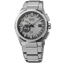 Seiko Astron GPS Solar 2025 Limited Edition