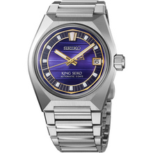 Seiko King Seiko VANAC
