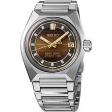 Seiko King Seiko VANAC Limited Edition