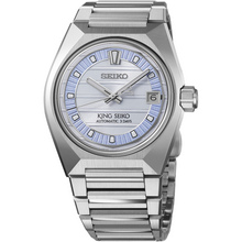 Seiko King Seiko VANAC Seiko Boutique Exclusive Edition