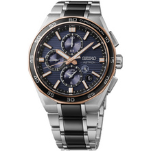 Seiko Astron GPS Solar ''Resident Evil: Death Island'' Leon S