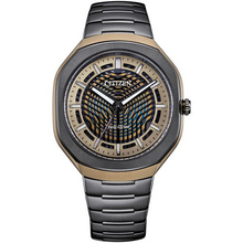 Citizen Eco-Drive Photon 50th Anniversary Edition