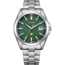Citizen Eco-Drive 50th Anniversary Edition