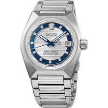 Seiko King Seiko VANAC Seiko 145th Anniversary Limited Edition