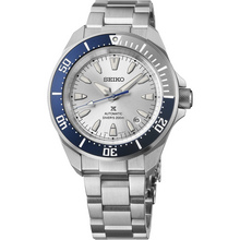 Seiko Prospex Seiko 145th Anniversary Limited Edition