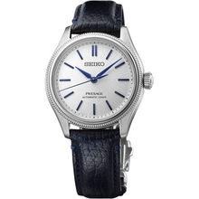 Seiko Presage Classic Series Seiko 145th Anniversary Limited Edition