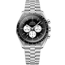 Omega Speedmaster Moonwatch Professional