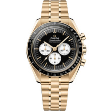 Omega Speedmaster Moonwatch Professional