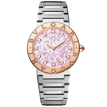 Bvlgari Bvlgari